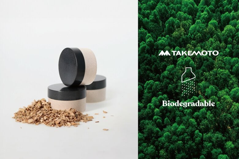 土に還る容器の実現に向けて ～事業用コンポストにおける生分解テストを実施～