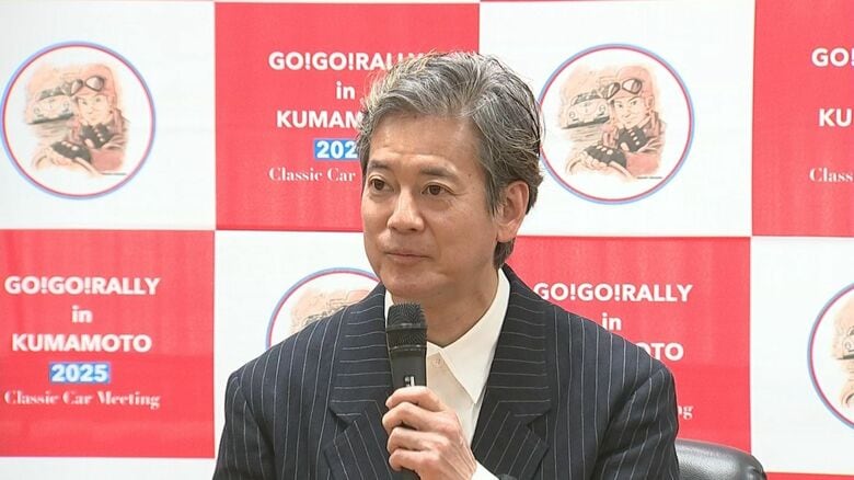 「国内トップレベルのラインナップ」唐沢寿明さんがチャリティ・クラシックカー・イベント『GO!GO!ラリーin熊本』をPR｜FNNプライムオンライン