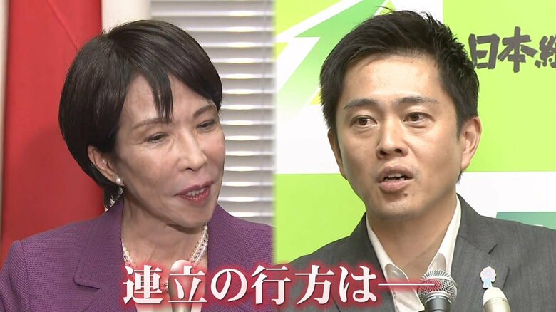 「不安にならないって、言ったら嘘に…」自民＆維新が“連立合意”で選挙区調整か？落選中の大阪・自民党元候補が語る複雑な胸中｜FNNプライムオンライン