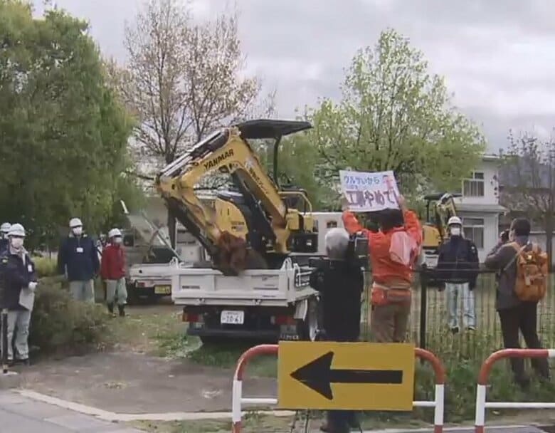 「長野市の理不尽さがわかった」きっかけは“一部住民”の苦情…市が“廃止”決めた公園　遊具の撤去など始まる｜FNNプライムオンライン