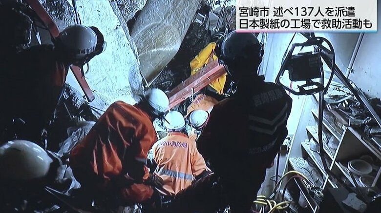 熊本地震を受け、隣県・宮崎から消防・医療・インフラの支援　給水車やトイレカー、移動ATM、モバイルファーマシーも被災地へ急行｜FNNプライムオンライン