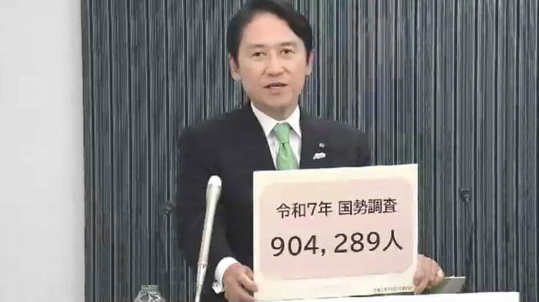 北九州市　人口減少で初の90万人割れ　武内市長「人を引きつける都市に」　福岡｜FNNプライムオンライン