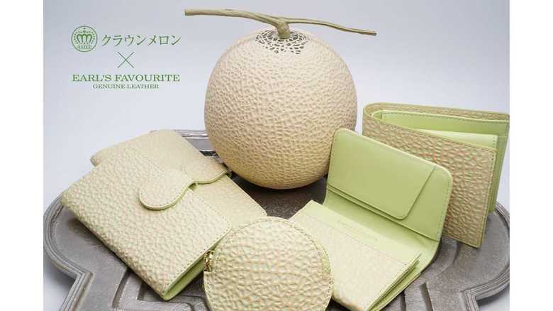 「クラウンメロンな革小物」ラインナップ