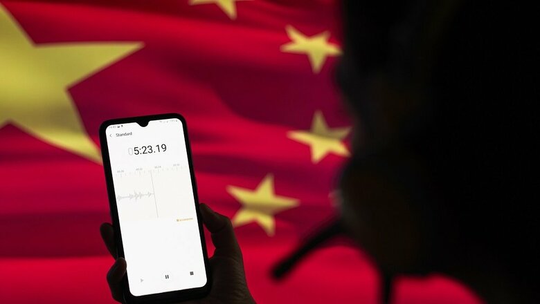 中国の反スパイ法とは