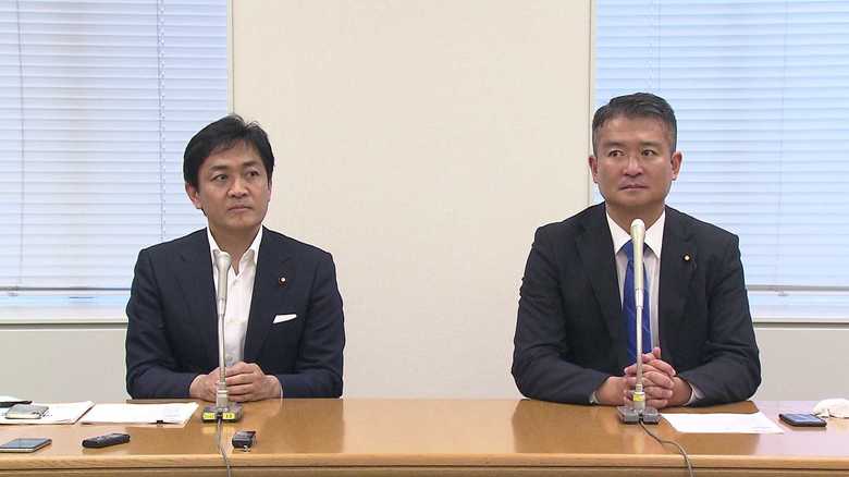 皇室典範改正案に関する国民民主党の会見(6月11日)