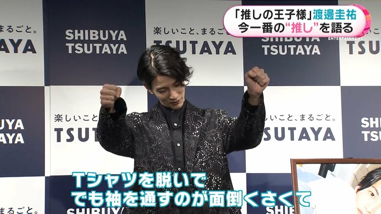 目覚めたらほぼ裸の状態