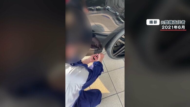 元工場長がタイヤにドライバーでネジを突き立てる映像も、このあとタイヤはパンクしている（2021年6月撮影）