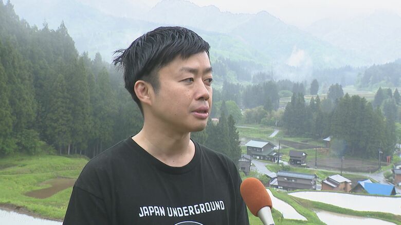 三条市　滝沢亮 市長