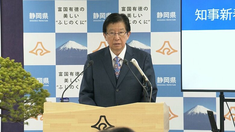川勝知事の年頭会見（1月4日）
