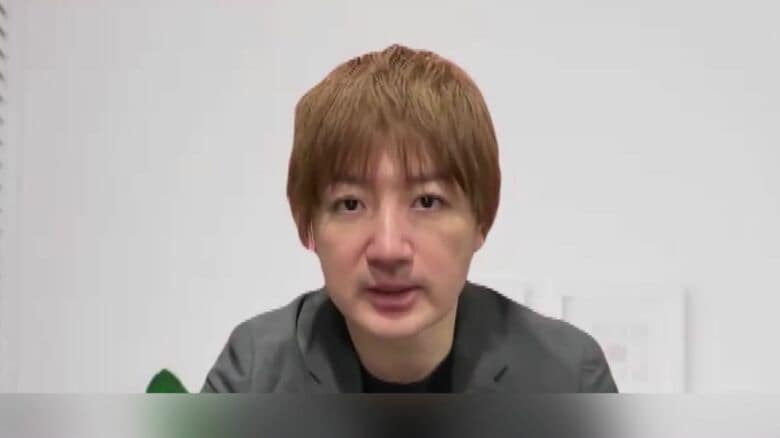 明星大学の藤井靖教授