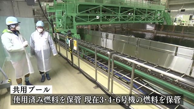 福島第一原発の共用プール