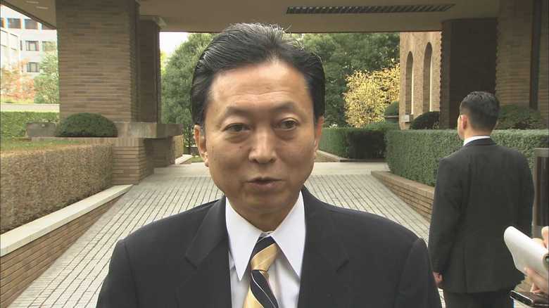 鳩山由紀夫元首相（当時民主党）