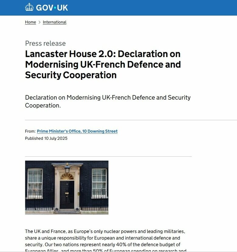 「英国とフランスの防衛および安全保障協力の近代化に関する宣言」(英首相府発表＝7月10日)
