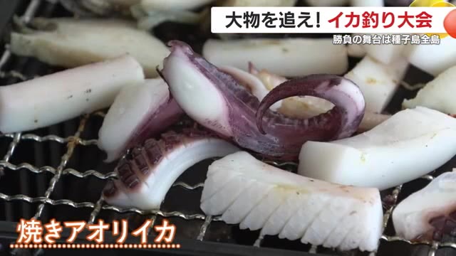 新鮮でおいしそう