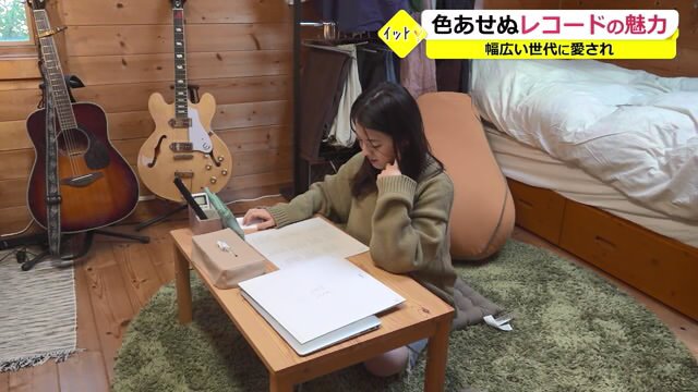 レコードを楽しむ宮永さん