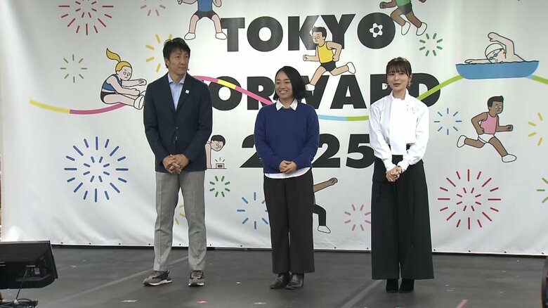 応援アンバサダーの3人（左から元陸上競技選手の朝原宣治さん、川俣郁美さん、俳優の長濱ねるさん）