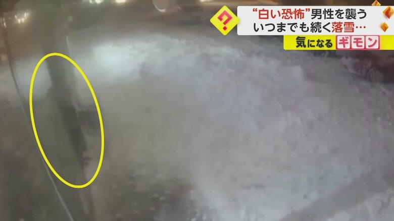 心配して顔を出す別の店の人