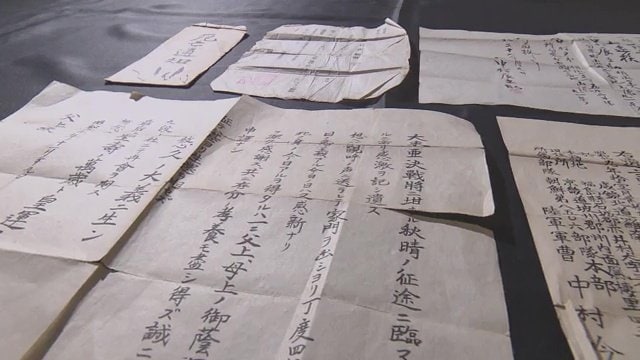遺品は戦没者の形見