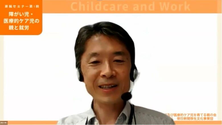 市川亨さん（通信社勤務、20歳のダウン症の娘の父）