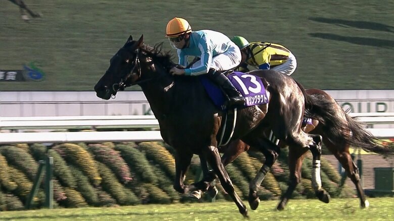 デアリングタクト（2020年秋華賞）