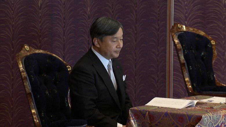 講書始の儀　1月11日