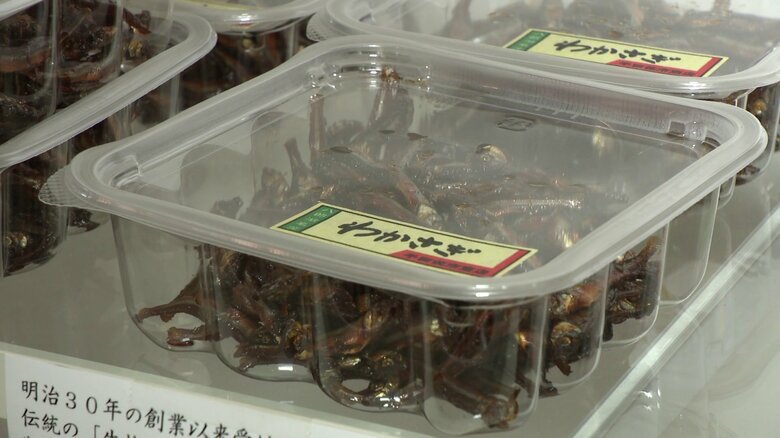 千田佐市商店のつくだ煮