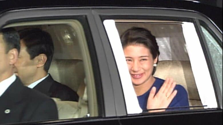 ご出産のために宮内庁病院に向かわれる雅子さま