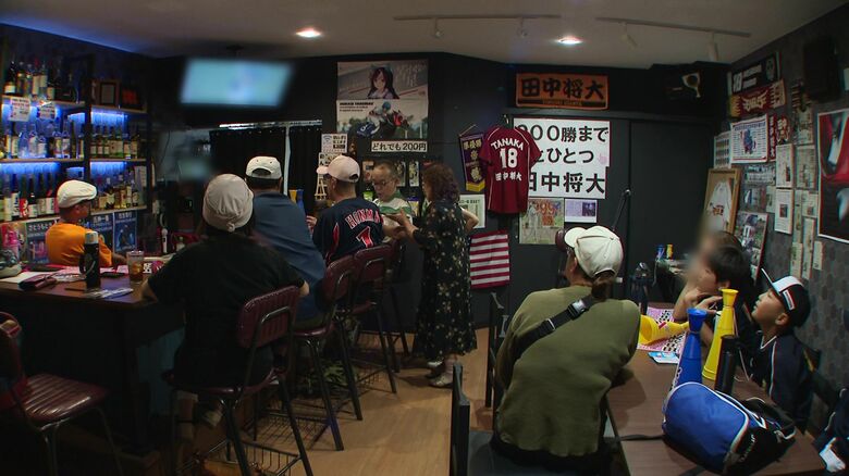 苫小牧市民が集まりマー君の勝利を祈る