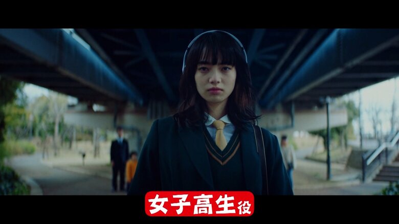 映画『恋する寄生虫』 配給：KADOKAWA ©2021「恋する寄生虫」製作委員会