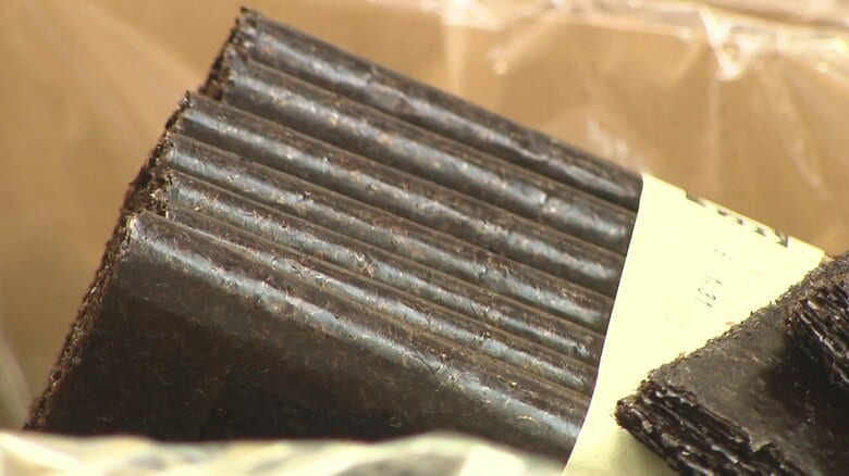 質が高いノリの出品枚数は少ない