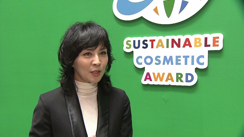 「地球も私もきれいになる」製品が当たり前になっていくことが大事だと話す岸さん