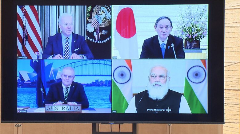 3月12日　日米豪印首脳テレビ会議