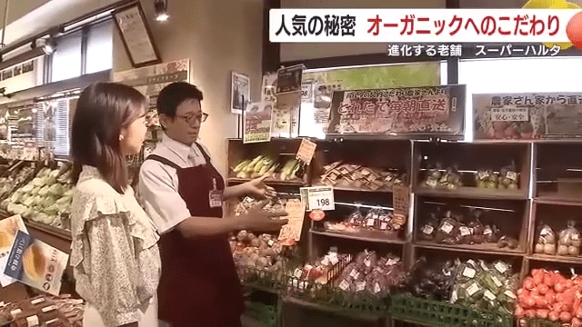 約100種類の野菜や果物を農家から直接仕入れている