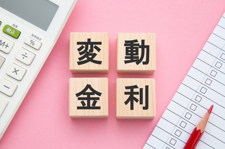 （イメージ）