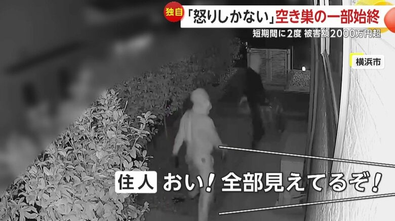 声を聞き振り返るような様子も