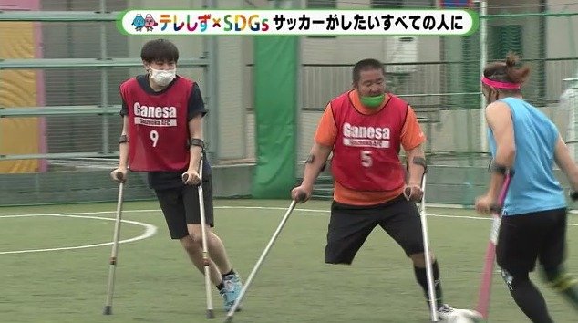 （中央）父・若杉幸治さん　（左）息子・颯太さん