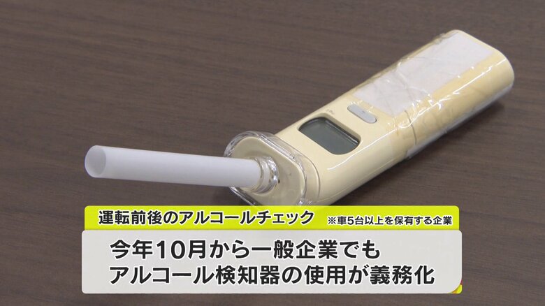 受注が一気に拡大