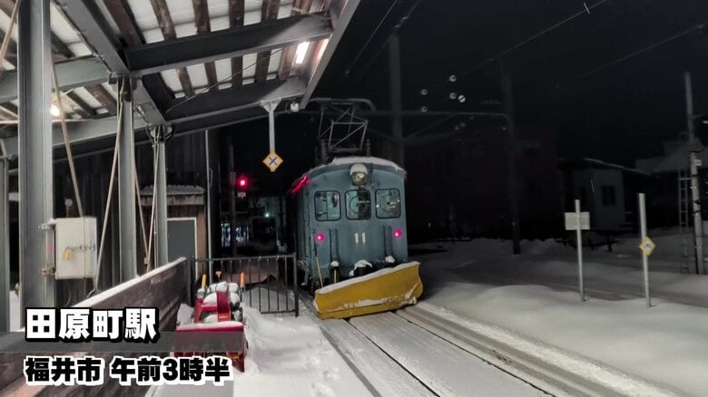 1時間かけて折り返しの駅に到着