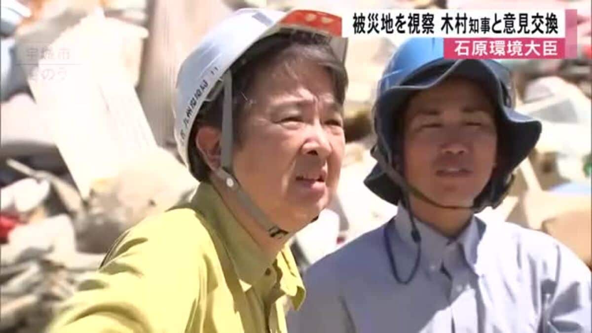 石原環境大臣が被災地を視察 災害ごみ最大100万トンの処理へ支援拡充を表明【令和8年熊本地震】