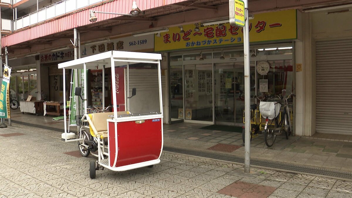 団地を走る“三輪自転車” 高齢者を商店街まで送迎…無料で利用、運転は60