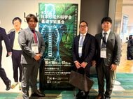 TCB東京中央美容外科の寺西宏王理事長ら医師が「第34回 日本形成外科学会基礎学術集会」に登壇。形成外科専門性を活かした美容医療の発展に貢献。