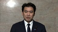 【速報】「妻から『大変な叱責受けた』」“不倫報道”受け松本文科相「皆様方に心からおわび申し上げたい」大臣続投改めて表明