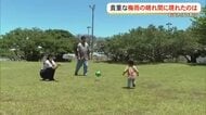 貴重な梅雨の晴れ間　水平線もくっきり見えた？