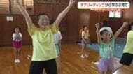 「人として、娘を尊敬している」　富山のチアチーム『パピーズ』に学ぶ、親子で挑戦する子育てのヒント