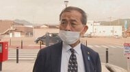 【動画で見る】「子ども産んで初めて女になる」ハラスメント問題の市長は「発言記憶にない！」謝罪も逆ギレか　福岡・宮若市