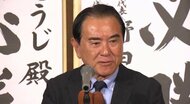 広島５区　中道改革連合・佐藤公治氏　敗戦の弁　「不徳の致すところ。見えない敵と戦っているようだった」