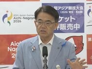 去年と同様“異例の要請”…最低賃金引き上げについて大村愛知県知事「目安以上が望ましい」審議会に対して要請書