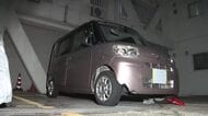 路上で横になっていた男性が重体…軽自動車ではねて逃げた疑いで41歳女を逮捕「人だとは思わなかった」と否認