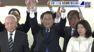 【衆院選総まとめ】広島１・２・６区は自民現職が盤石の戦い　岸田前首相「前進する政治を取り戻す」