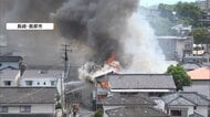 住宅から炎と煙　2棟全焼し焼け跡から1人の遺体　97歳母親と連絡つかず　身元の確認急ぐ　長崎・島原市